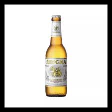 Singha Beer (large)